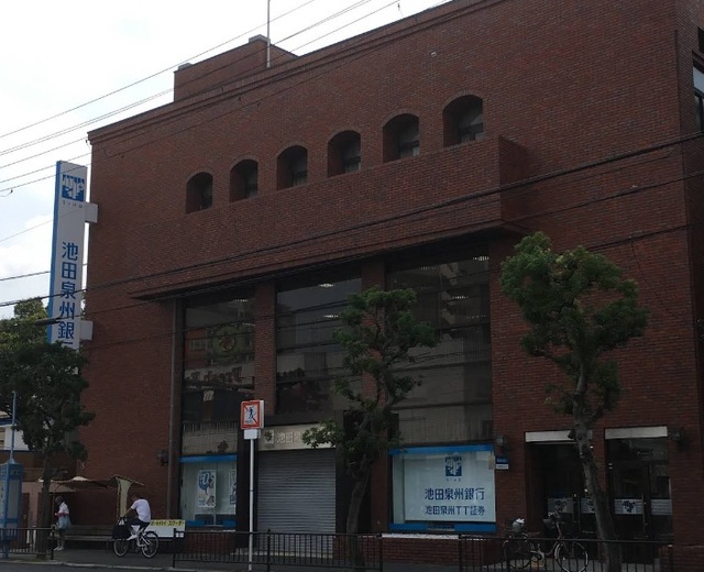 銀行　池田泉州銀行堺市駅前支店（銀行）まで875m