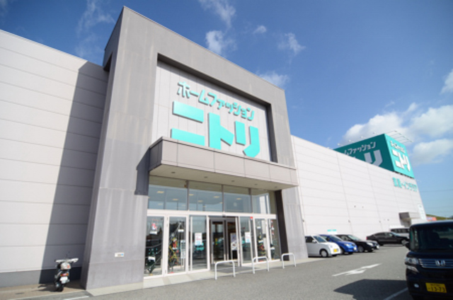 ホームセンター　ニトリ高槻店（ホームセンター）まで1204m