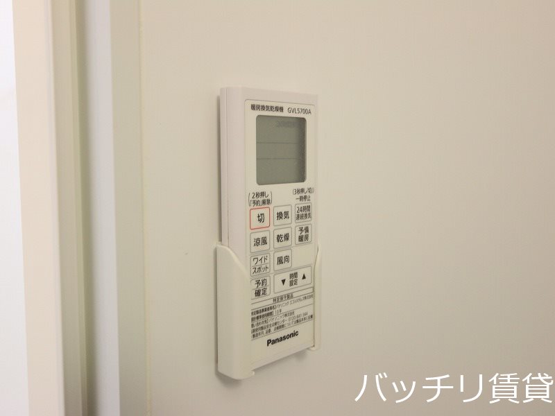 その他設備　同型タイプの為、現状を優先致します。