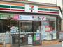 コンビニ　セブンイレブン 調布小島3丁目店（コンビニ）まで700m