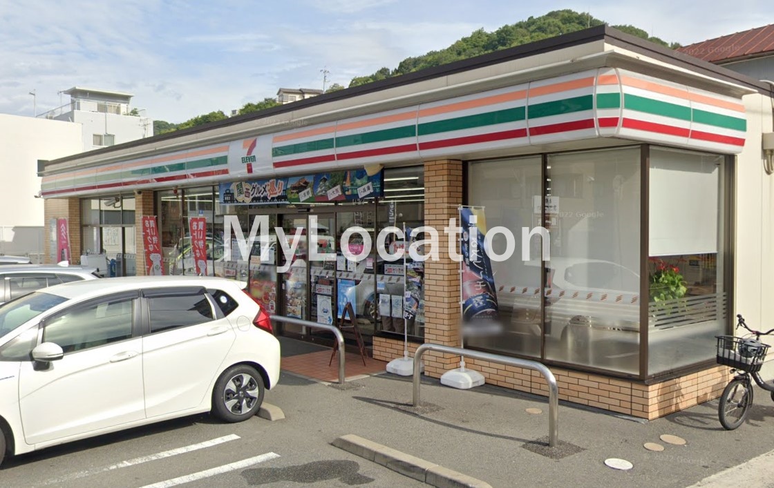 コンビニ　セブンイレブン呉市海岸店（コンビニ）まで538m