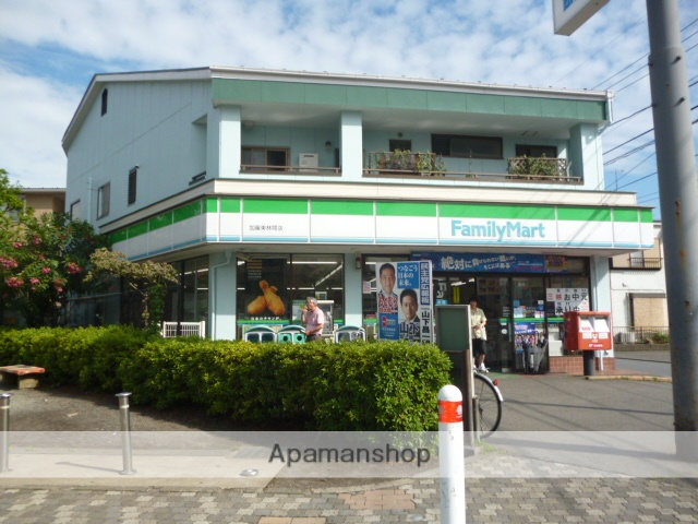 コンビニ　ファミリーマート（コンビニ）まで634m