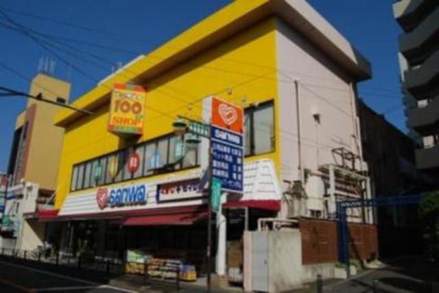 スーパー　sanwa百合ヶ丘店B館（スーパー）まで310m