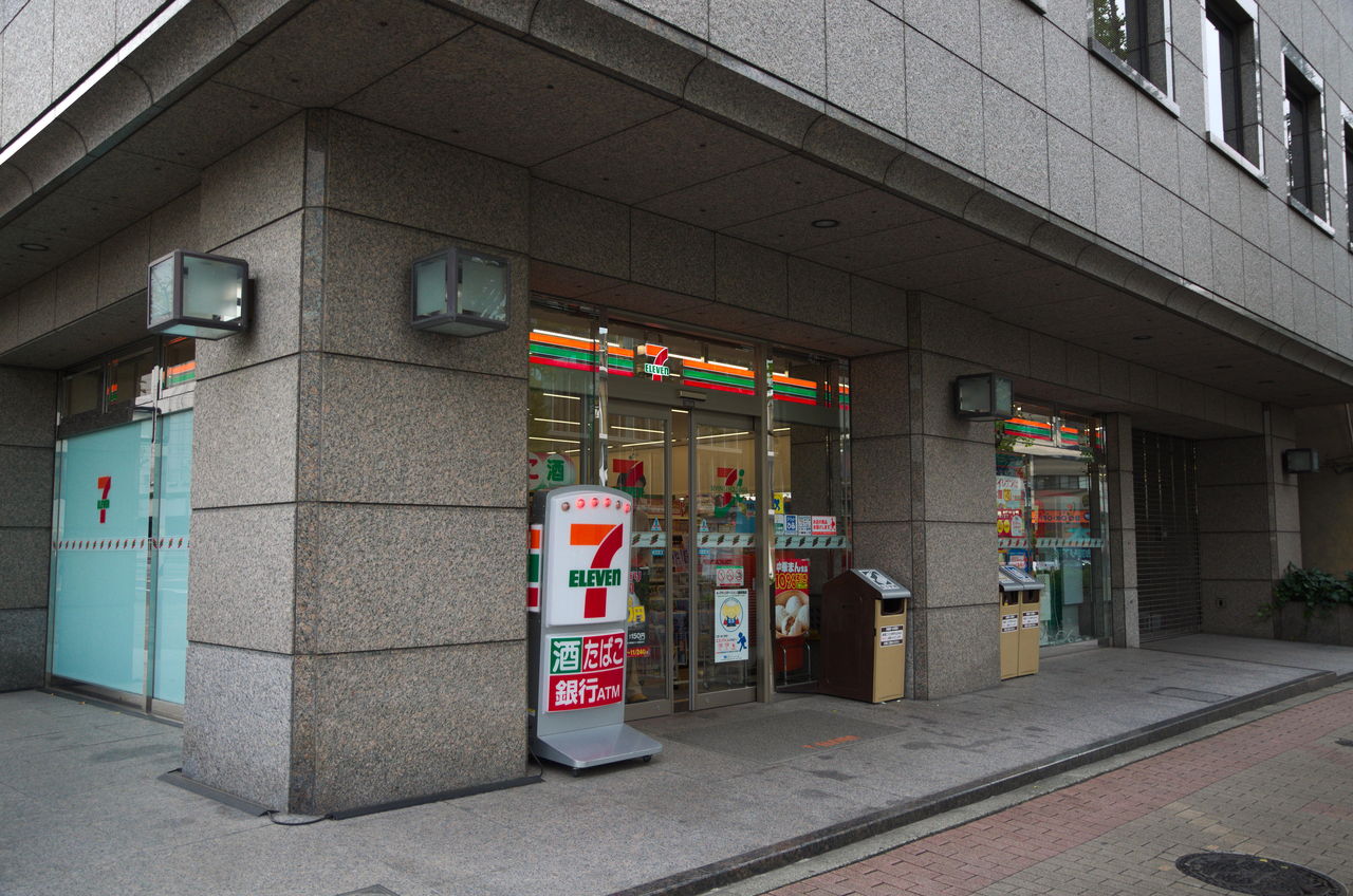 コンビニ　セブンイレブン大崎広小路駅西店（コンビニ）まで225m