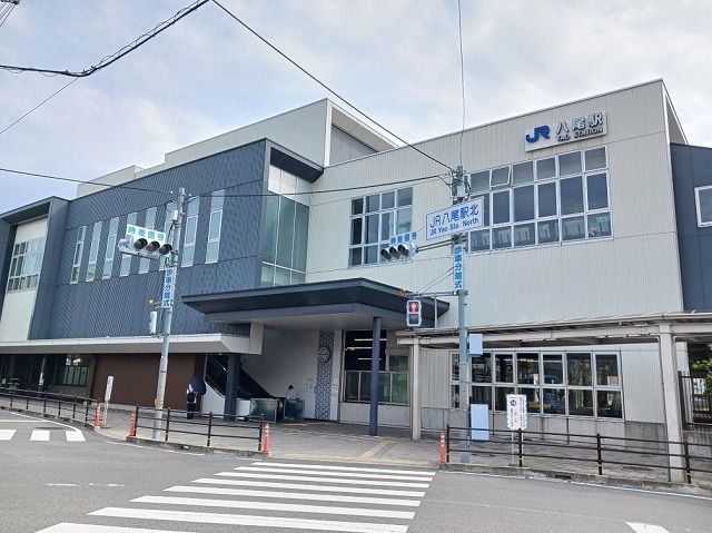その他　ＪＲ八尾駅（その他）まで330m