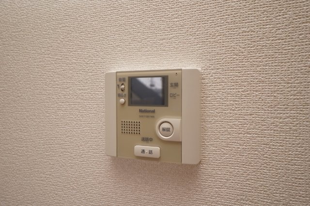 セキュリティ　モニターホン