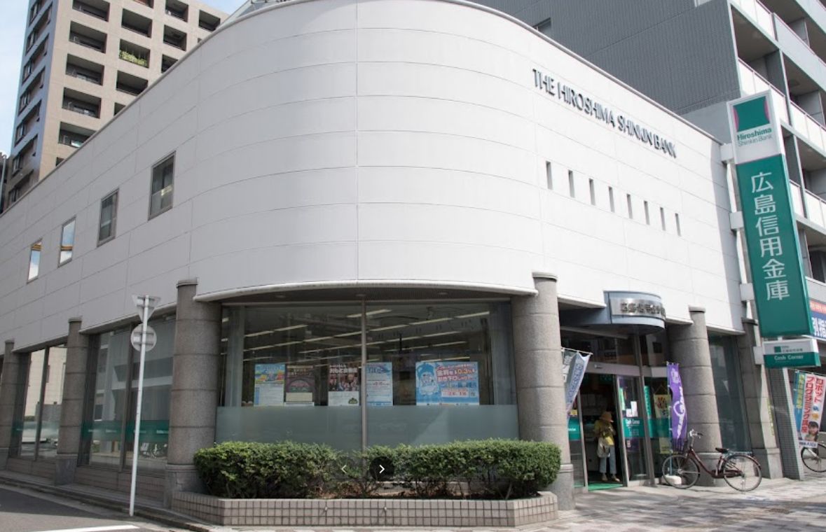 銀行　広島信用金庫段原支店（銀行）まで328m