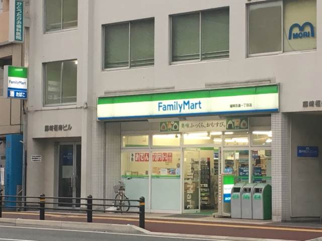 コンビニ　ファミリーマート福岡百道一丁目店（コンビニ）まで689m
