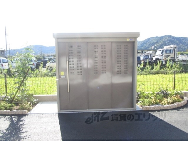 その他　ゴミ置き場