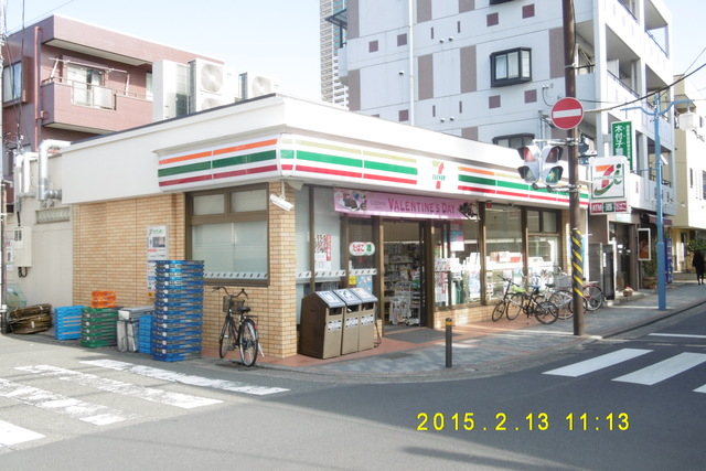 コンビニ　セブンイレブン川崎中原今井南町店（コンビニ）まで533m
