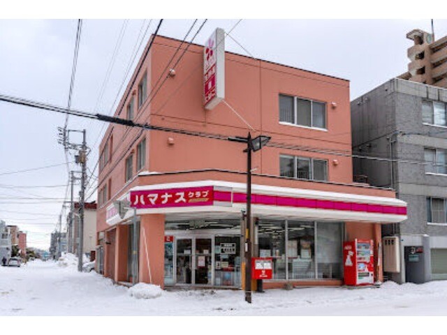 コンビニ　ハマナスクラブ平岸5条店（コンビニ）まで160m