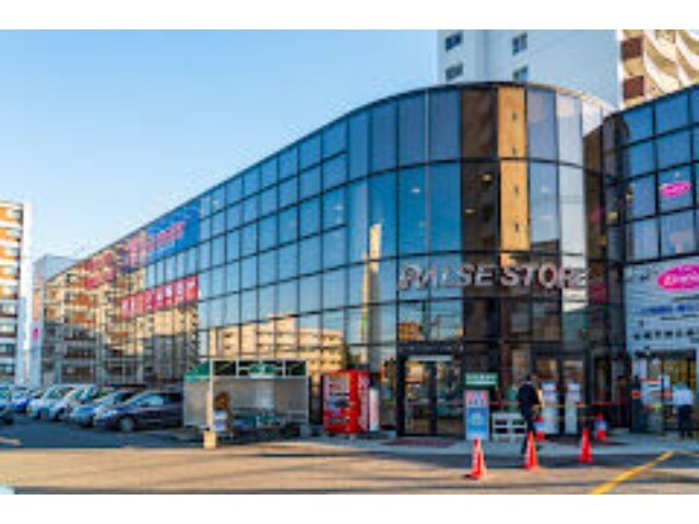 ホームセンター　セカンドストリート平岸店（ホームセンター）まで621m