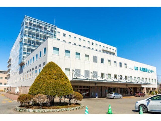 病院　KKR札幌医療センター（病院）まで834m