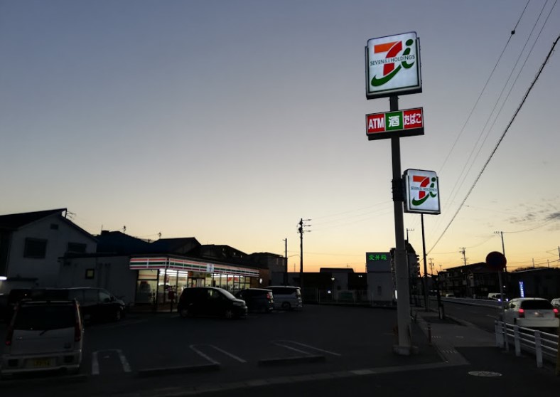 コンビニ　セブンイレブン 尾張旭旭前町店（コンビニ）まで536m