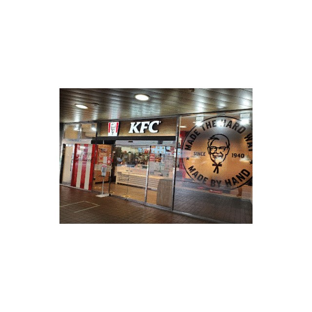 その他　ケンタッキーフライドチキンいずみ中央店（その他）まで477m
