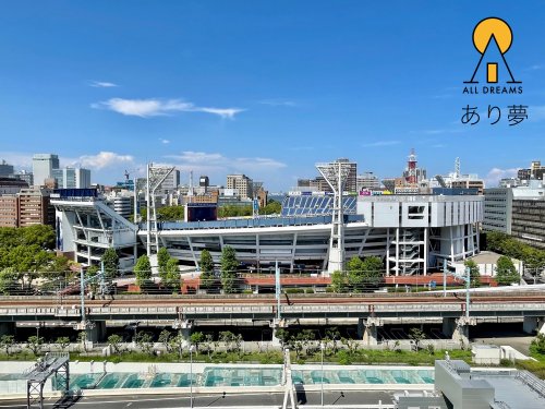 その他　横浜スタジアム（その他）まで708m