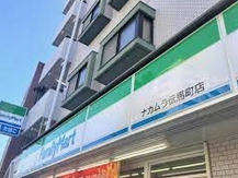 コンビニ　ファミリーマート ナカムラ伝馬町店（コンビニ）まで84m
