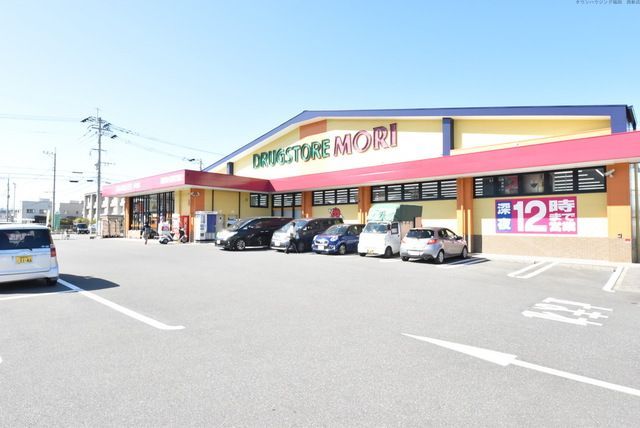 ドラックストア　ドラッグストアモリ今宿店（ドラッグストア）まで780m