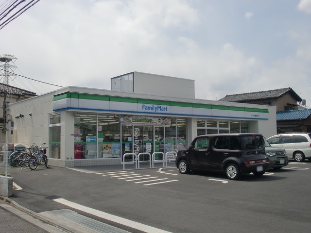 コンビニ　ファミリーマートサンズ三鷹北野店（コンビニ）まで241m