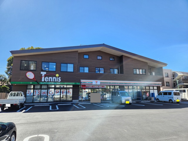 コンビニ　セブンイレブン三鷹北野4丁目店（コンビニ）まで459m