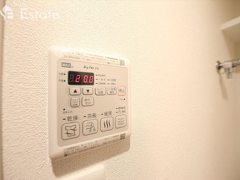 その他設備　浴室乾燥機