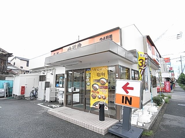 飲食店　吉野家　１７６号線宝塚店（飲食店）まで556m