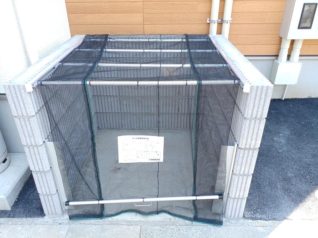 その他共有部分　敷地内ごみ置き場