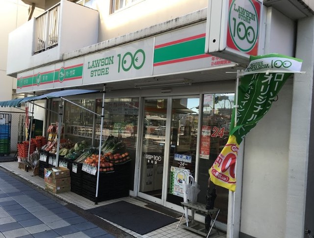 コンビニ　ローソンストア100金町店（コンビニ）まで376m