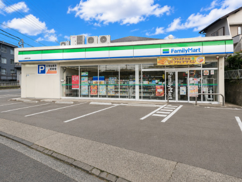 コンビニ　ファミリーマート 三島壱町田店（コンビニ）まで880m