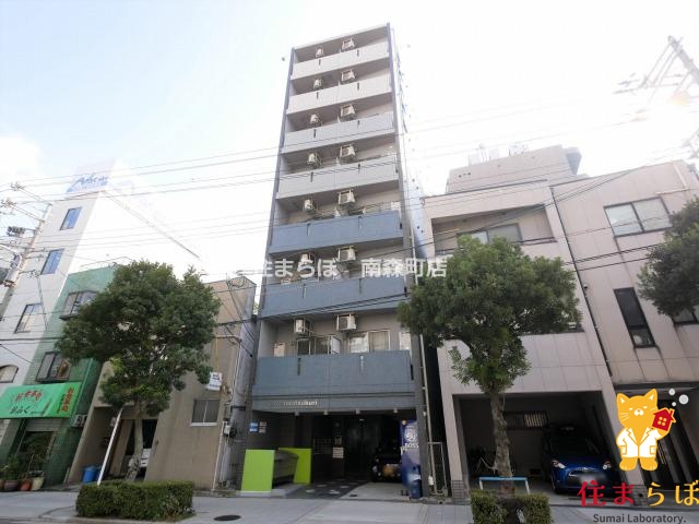 建物外観　★ ★ 口コミ平均4.94のお店 ★ ★