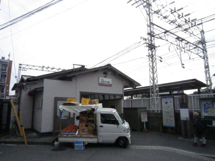公園　駅（公園）まで720m