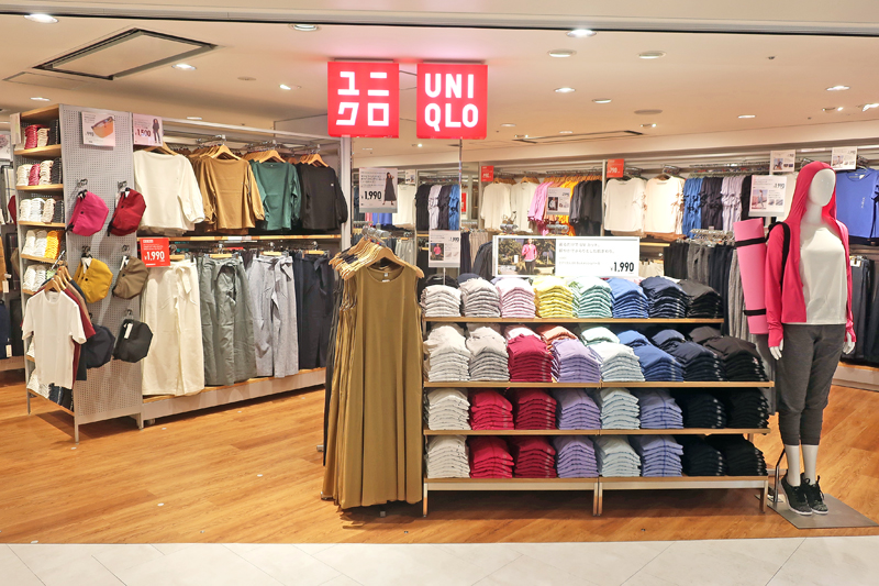 ショッピングセンター　ユニクロ東京ソラマチ店（ショッピングセンター）まで1026m