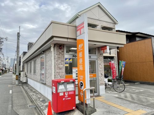 郵便局　名古屋藤江郵便局（郵便局）まで621m