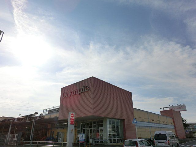 スーパー　Olimpic千葉東店（スーパー）まで411m