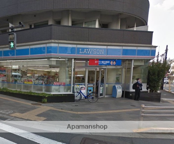 コンビニ　ローソン 白金台二丁目店（コンビニ）まで538m