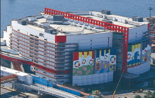 その他　IDC大塚家具 大阪南港ショールーム（その他）まで497m