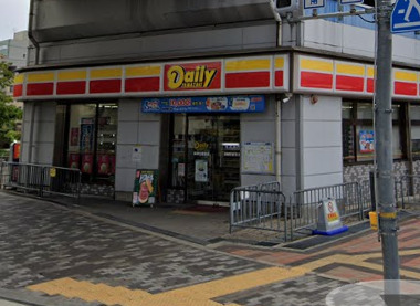 コンビニ　デイリーヤマザキ 阪神出屋敷店（コンビニ）まで687m