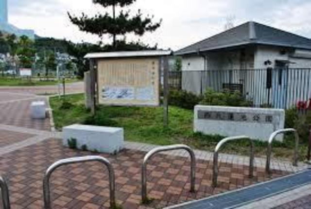 公園　西代蓮池公園（公園）まで1067m