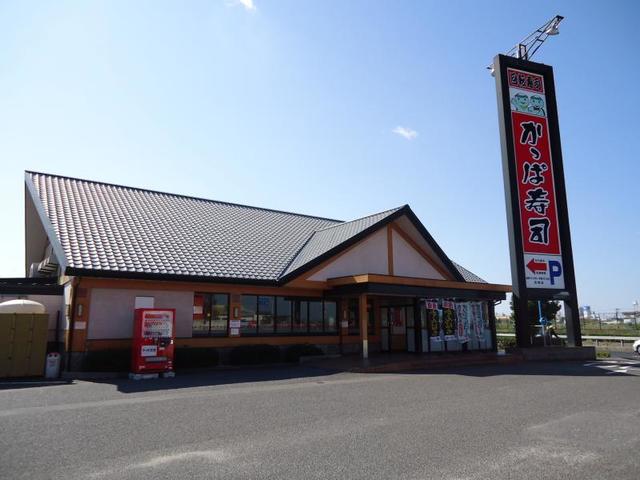 飲食店　かっぱ寿司貝塚店（飲食店）まで1176m