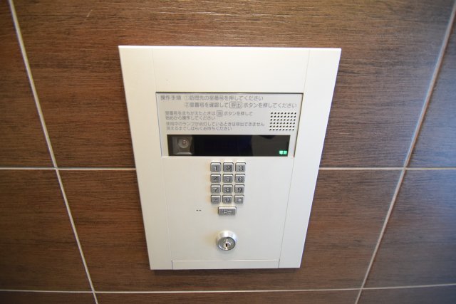 その他　セキュリティ