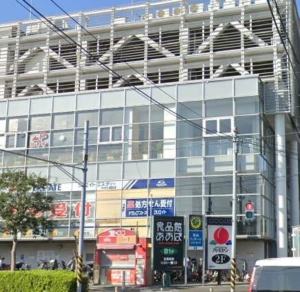 スーパー　食品館あおば新羽店（スーパー）まで82m