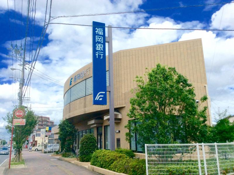 銀行　福岡銀行有田支店（銀行）まで638m