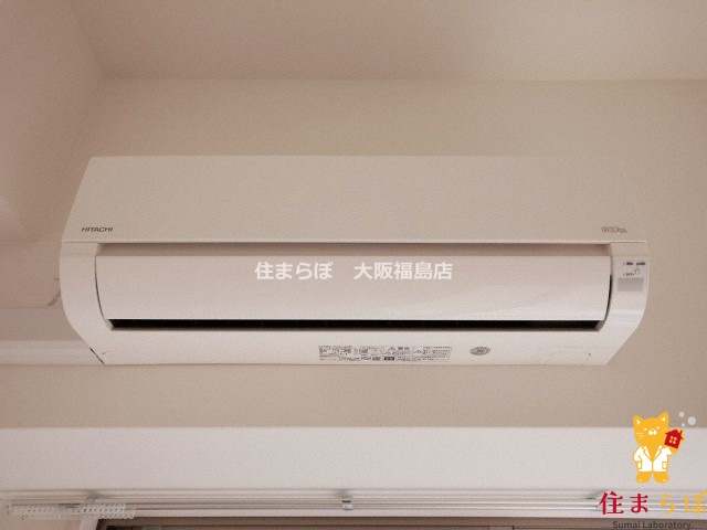 その他設備　生活に合うかが大切