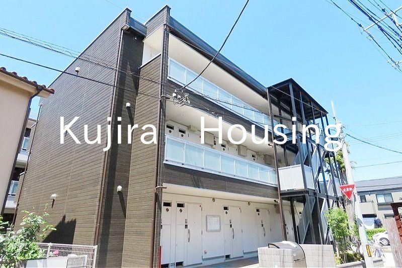 建物外観　★京浜東北与野駅徒歩８分、経済的な都市ガス物件★