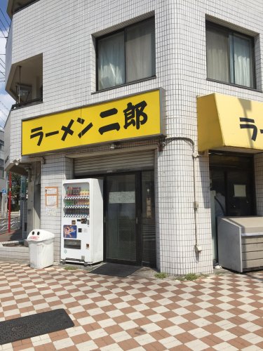 飲食店　ラーメン二郎 亀戸店（飲食店）まで222m