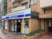 コンビニ　ローソン H広尾一丁目店（コンビニ）まで238m