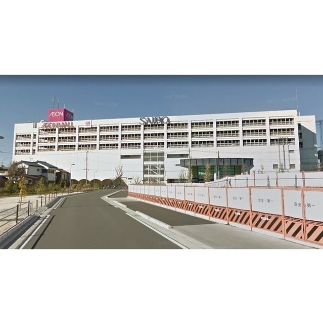 ショッピングセンター　イオンモール川口前川店（ショッピングセンター）まで2160m