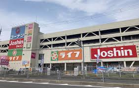 スーパー　ライフ寝屋川店（スーパー）まで784m