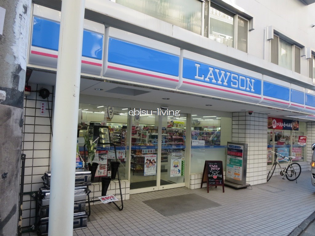 コンビニ　ローソン渋谷鶯谷町店（コンビニ）まで91m