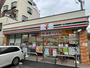 コンビニ　セブンイレブン渋谷鶯谷町店（コンビニ）まで205m